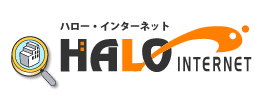 �n���[�E�C���^�[�l�b�g