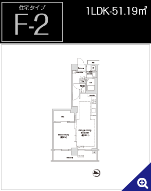 住宅タイプ「F-2T」