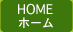 HOME �z�[��
