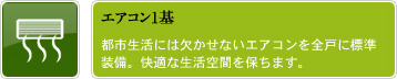 �G�A�R��1��