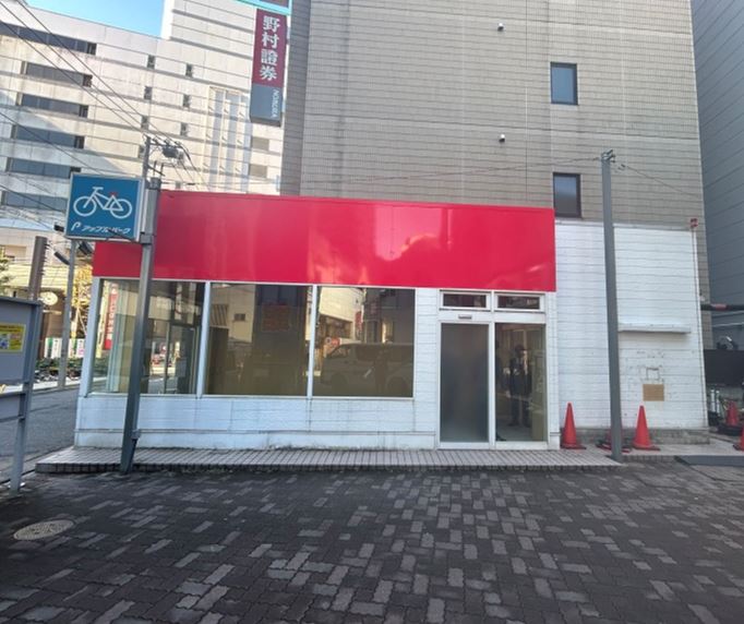 第二リーヴァビル