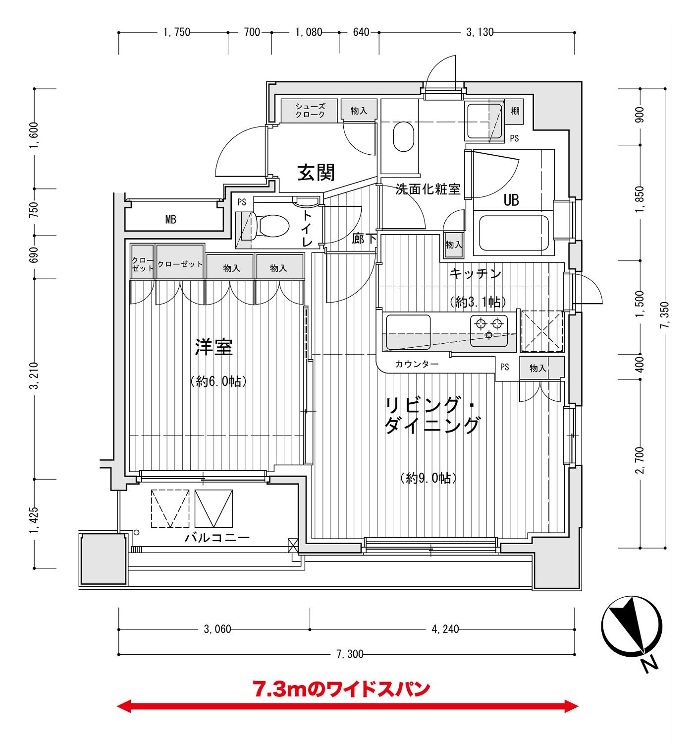 ドゥーエ銀座イーストⅡ
1103