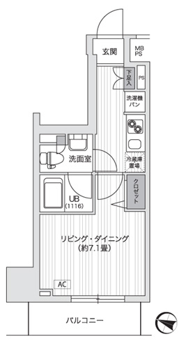 Ｐｒｉｍａｌ　Ｇｏｔａｎｄａ
802
