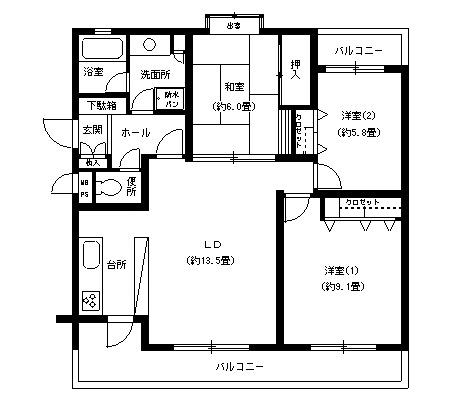 フェニックスコート二子玉川
302