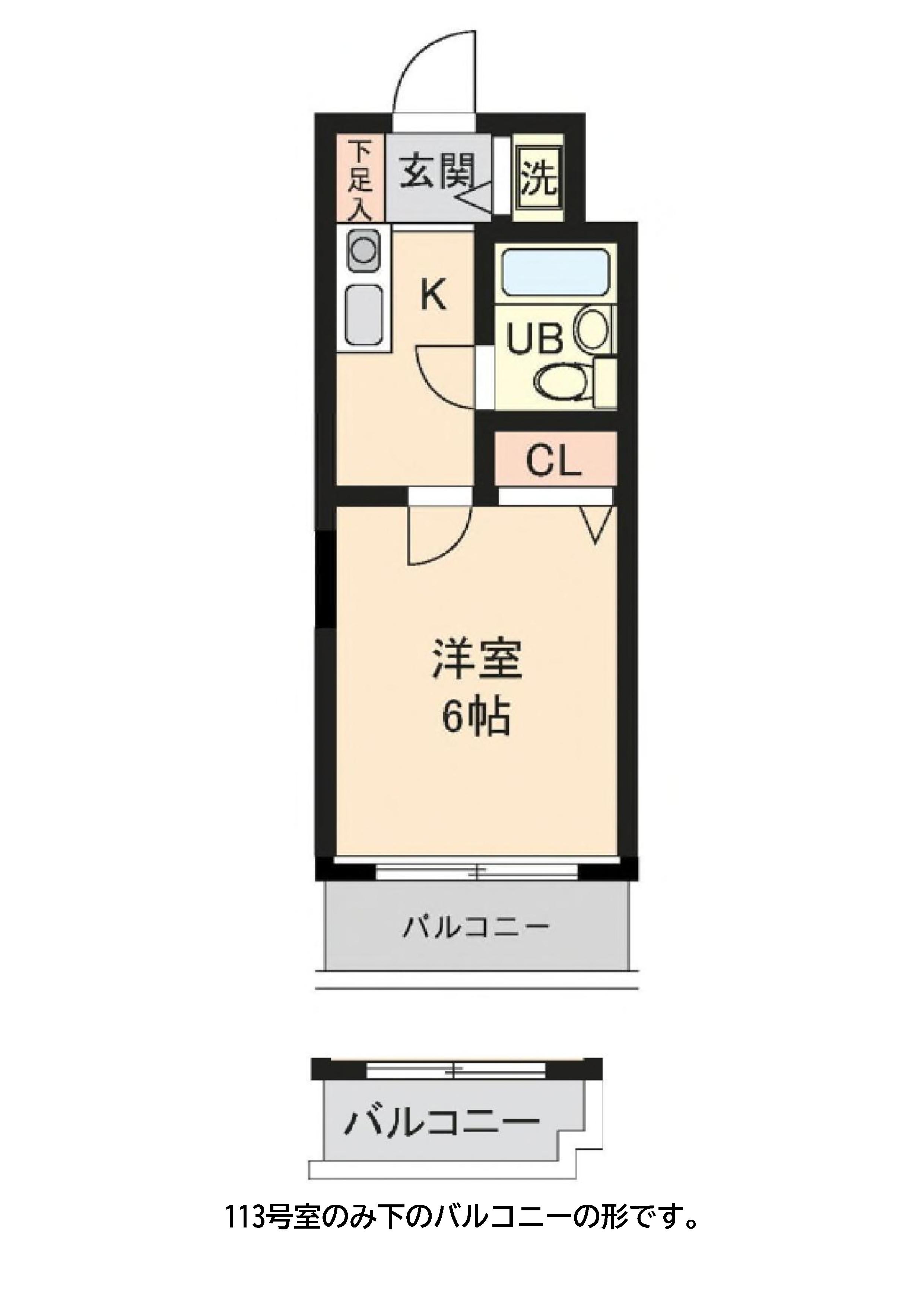 ウィンベルソロ梅ヶ丘
414