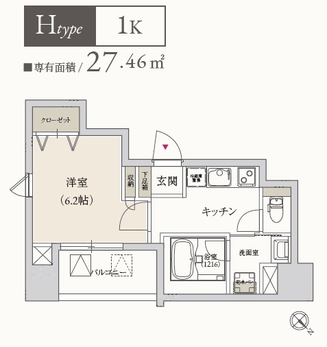 プライマル月島
905