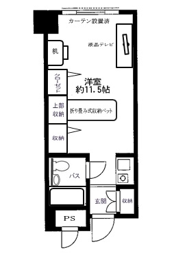 メゾン大塚
503
