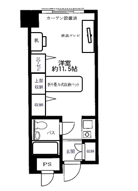 メゾン大塚
305