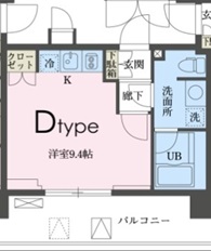 ガレリア東新宿
1105