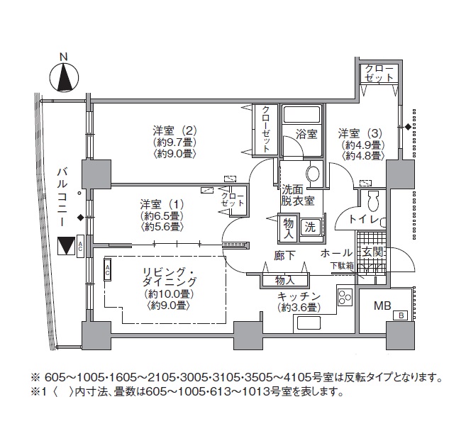 アクティ汐留
1605