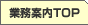 ƖēTOP