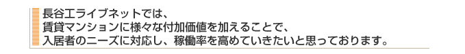 JHCulbg3̃T|[gVXe