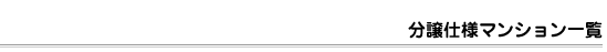 dl}Vꗗ