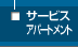 T[rXAp[gg