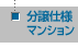 dl}V