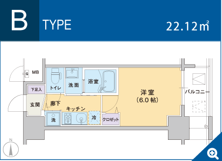 Bタイプ22.12㎡