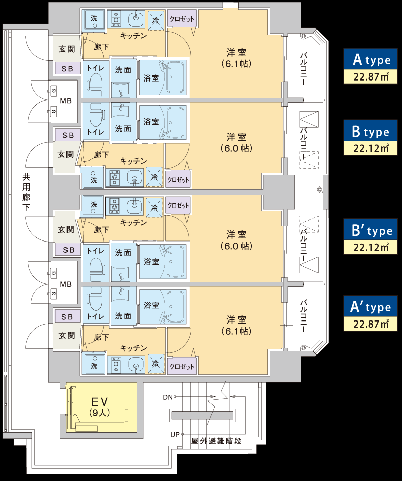 基準階平面図